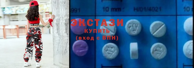 блэк спрут ТОР  Аркадак  Ecstasy 250 мг  где купить наркоту 