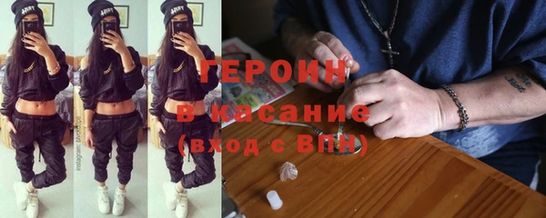 COCAINE Алексеевка